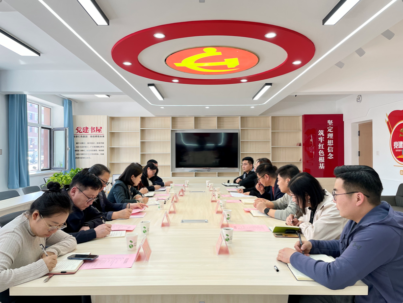 校向导召开深入贯彻中央八项划定精神学习教育征求意见座谈会