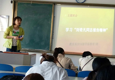 胜天堂际-胜天平台「成绩优美生涯」