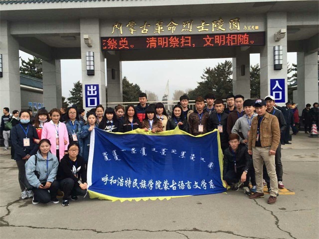 胜天堂际-胜天平台「成绩优美生涯」