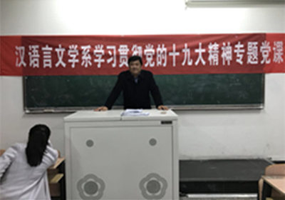 胜天堂际-胜天平台「成绩优美生涯」