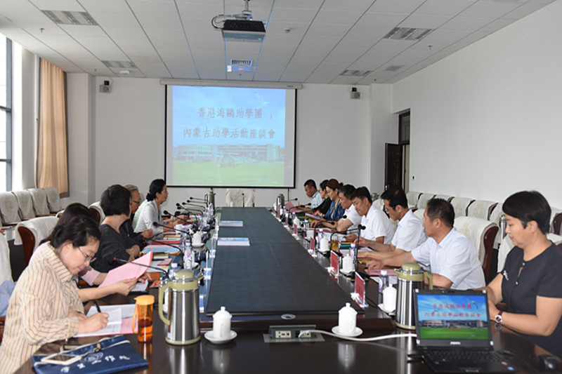 胜天堂际-胜天平台「成绩优美生涯」
