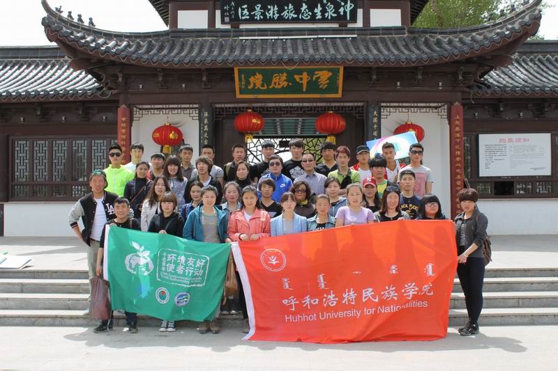 胜天堂际-胜天平台「成绩优美生涯」