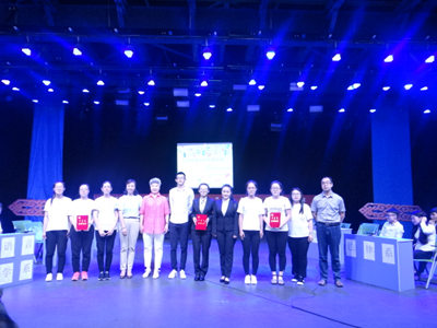 胜天堂际-胜天平台「成绩优美生涯」