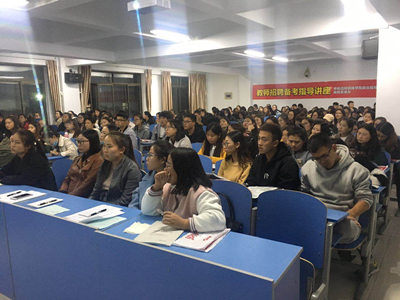 胜天堂际-胜天平台「成绩优美生涯」