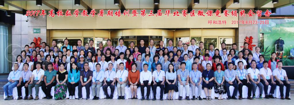 胜天堂际-胜天平台「成绩优美生涯」