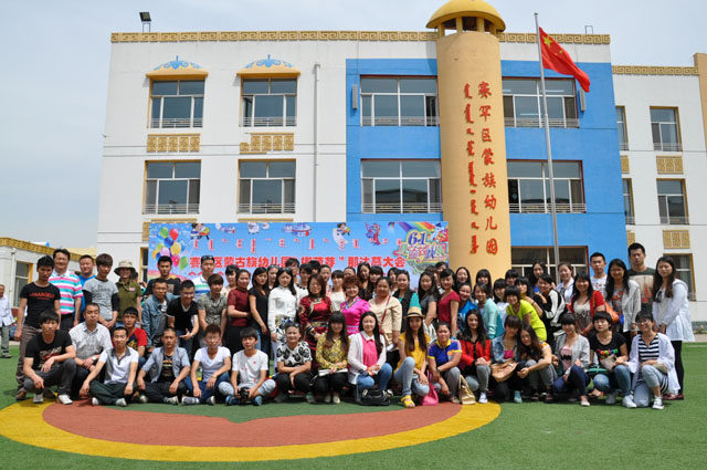 胜天堂际-胜天平台「成绩优美生涯」