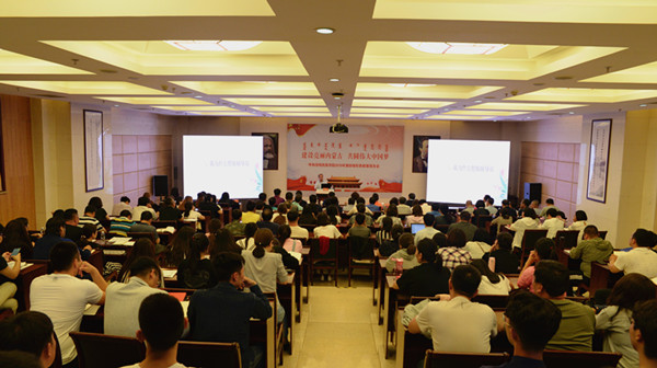 胜天堂际-胜天平台「成绩优美生涯」