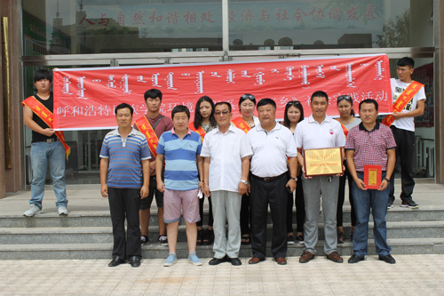 胜天堂际-胜天平台「成绩优美生涯」