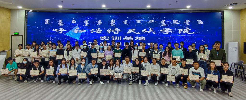 胜天堂际-胜天平台「成绩优美生涯」