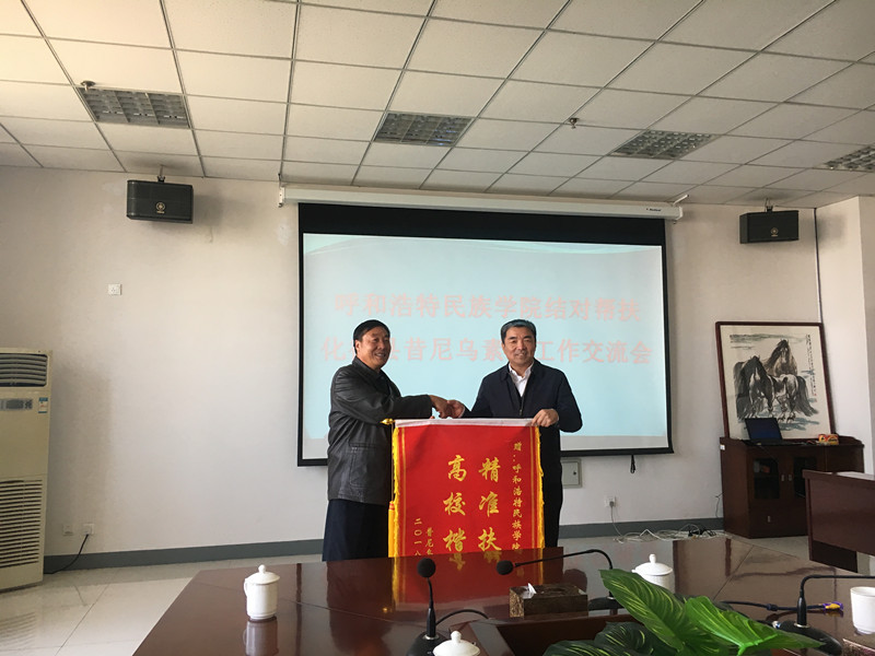 胜天堂际-胜天平台「成绩优美生涯」