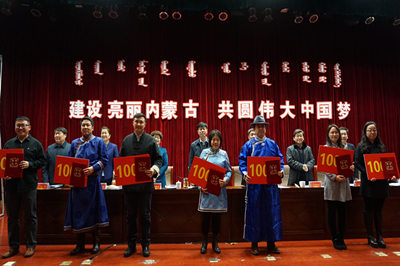 胜天堂际-胜天平台「成绩优美生涯」