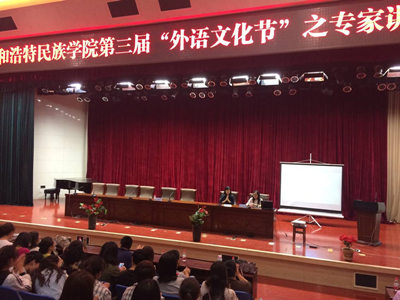 胜天堂际-胜天平台「成绩优美生涯」