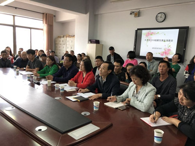 胜天堂际-胜天平台「成绩优美生涯」