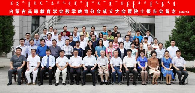 胜天堂际-胜天平台「成绩优美生涯」