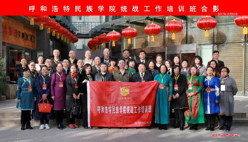 胜天堂际-胜天平台「成绩优美生涯」