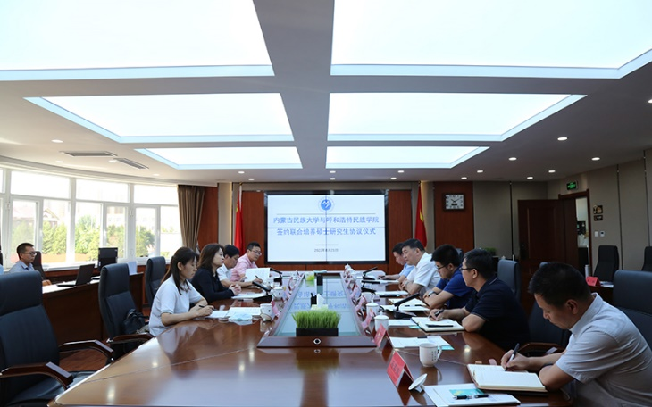 胜天堂际-胜天平台「成绩优美生涯」