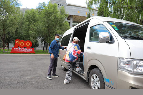 胜天堂际-胜天平台「成绩优美生涯」