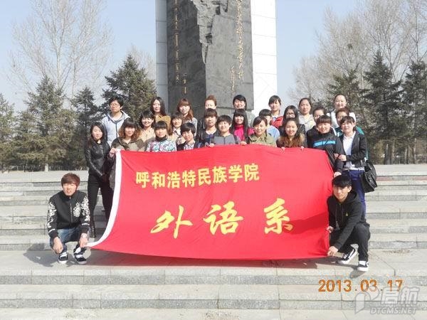 胜天堂际-胜天平台「成绩优美生涯」