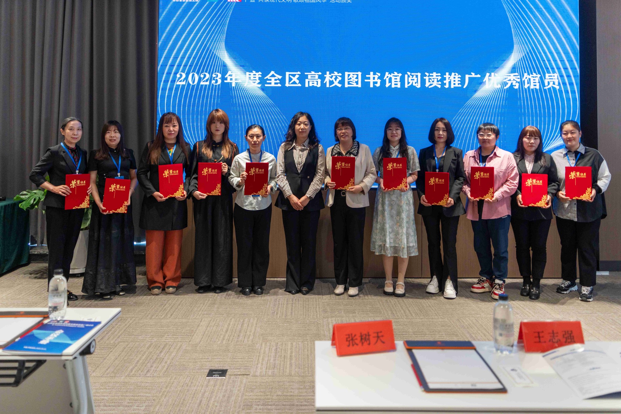 胜天堂际-胜天平台「成绩优美生涯」