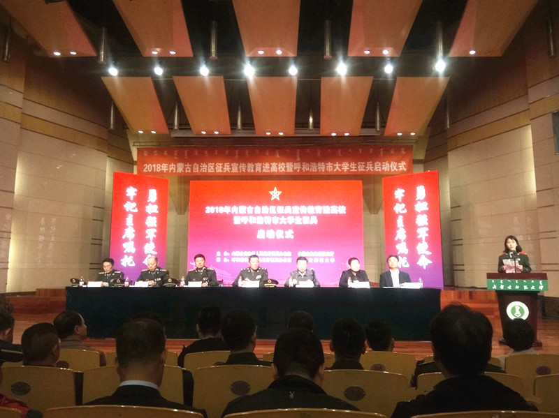 胜天堂际-胜天平台「成绩优美生涯」