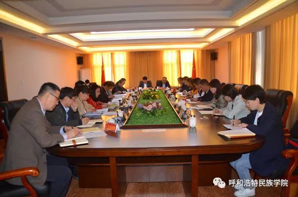 胜天堂际-胜天平台「成绩优美生涯」