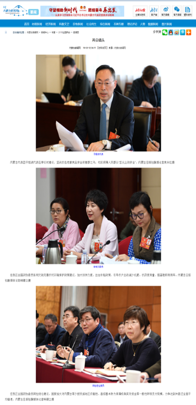 胜天堂际-胜天平台「成绩优美生涯」