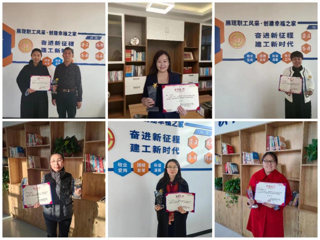 胜天堂际-胜天平台「成绩优美生涯」