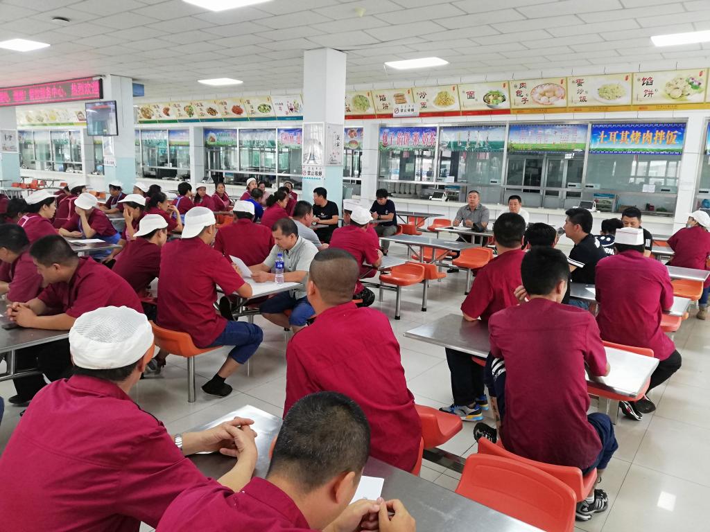 胜天堂际-胜天平台「成绩优美生涯」