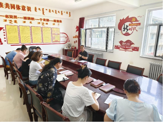 为深入学习贯彻习近平总书记关于党纪学习教育的主要讲话和主要指示精神，，，，，凭证学校党委党纪学习教育要求，，，，，6月28日音乐与舞蹈学院党总支理论学习中心组（扩大）在音乐楼302室召开整体学习会，，，，，学院党总支书记包玉柱主持。。。。。。。；；；；＞刍崧涫怠暗谝灰樘狻敝贫，，，，，转达学习习近平总书记关于教育的主要叙述以及习近平总书记在中共中央政治局第十四次整体学习时的主要讲话精神。。。。。。。。其次，，，，，全体教工党员集中学习了《中国共产党纪律处分条例》，，，，，并围绕学...