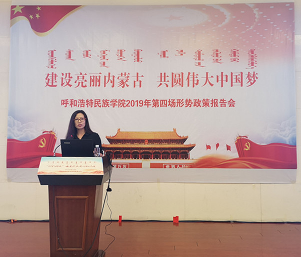 胜天堂际-胜天平台「成绩优美生涯」