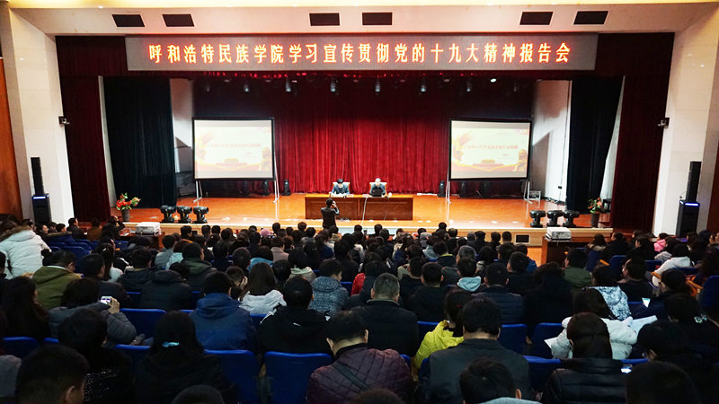 胜天堂际-胜天平台「成绩优美生涯」