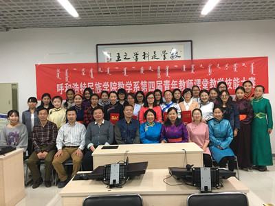 胜天堂际-胜天平台「成绩优美生涯」