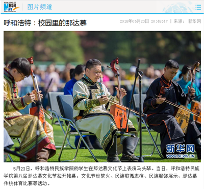 胜天堂际-胜天平台「成绩优美生涯」