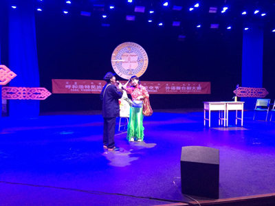 胜天堂际-胜天平台「成绩优美生涯」