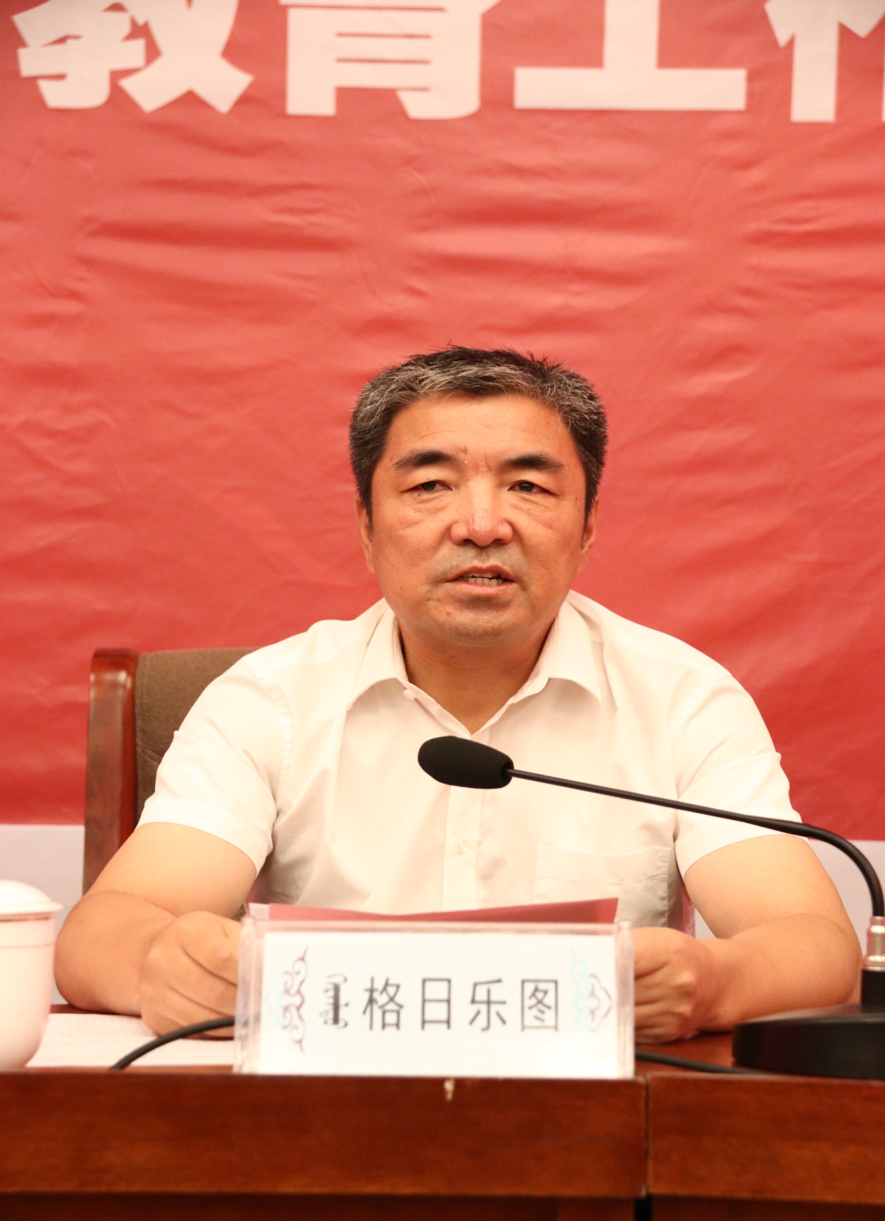 胜天堂际-胜天平台「成绩优美生涯」