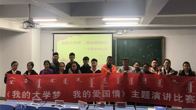 胜天堂际-胜天平台「成绩优美生涯」