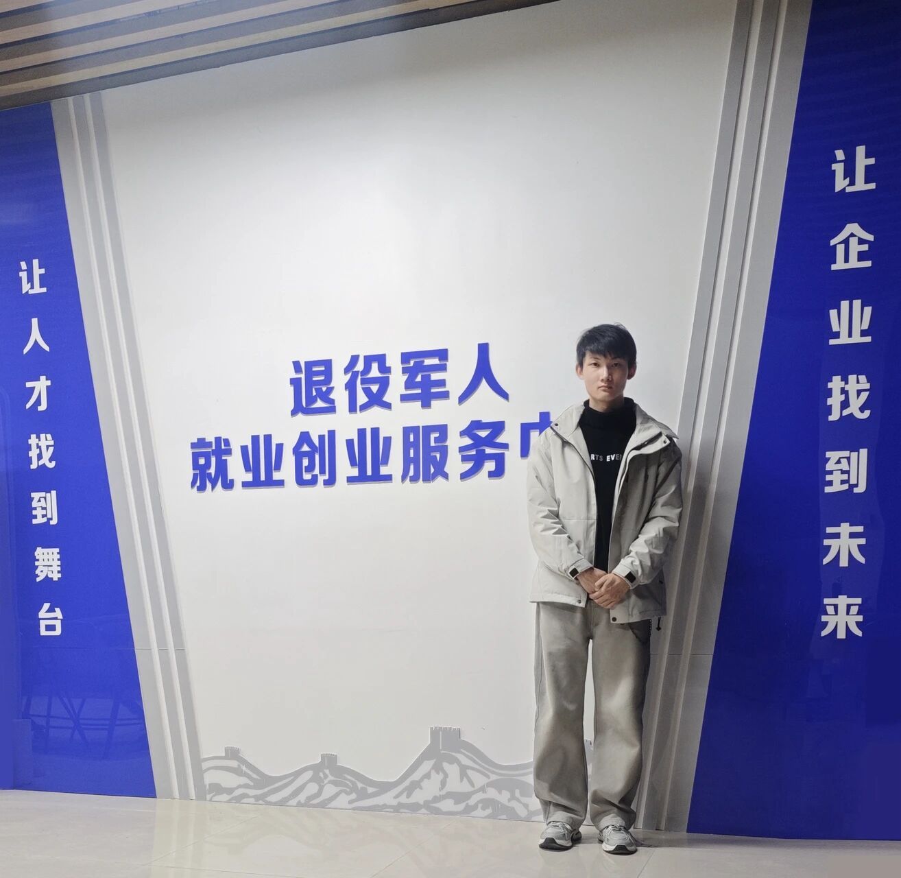 【就业育人】优异结业生就业典范人物事迹 | 第5期-白海龙