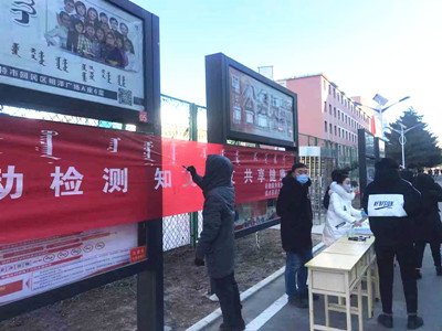 胜天堂际-胜天平台「成绩优美生涯」