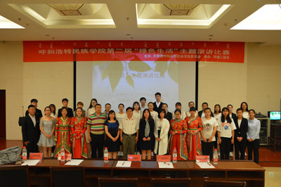 胜天堂际-胜天平台「成绩优美生涯」