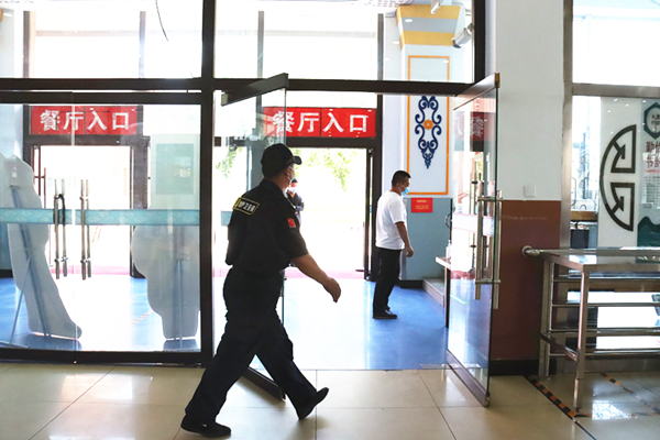 胜天堂际-胜天平台「成绩优美生涯」