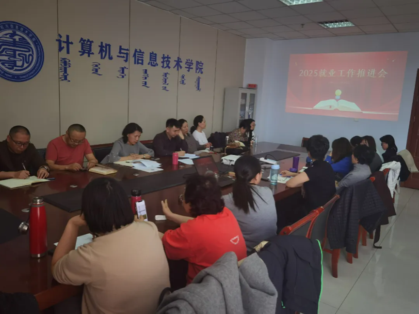 胜天堂际-胜天平台「成绩优美生涯」