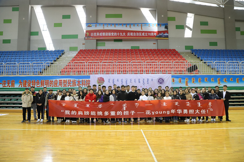 胜天堂际-胜天平台「成绩优美生涯」