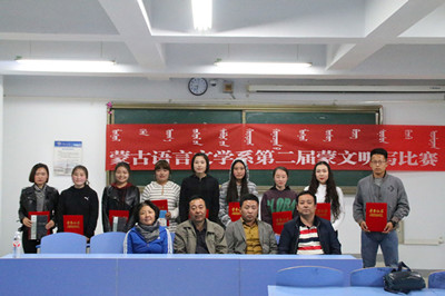 胜天堂际-胜天平台「成绩优美生涯」