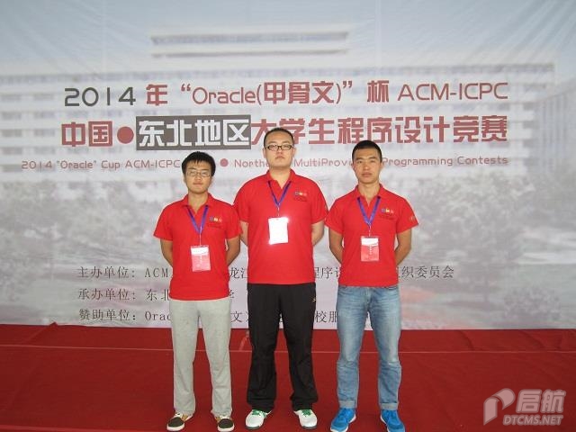 胜天堂际-胜天平台「成绩优美生涯」