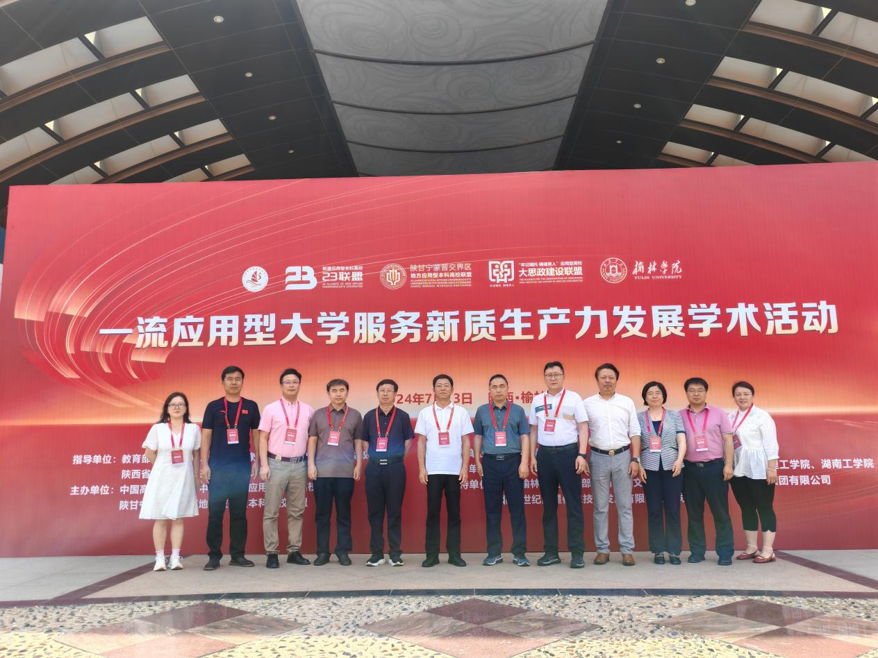 胜天堂际-胜天平台「成绩优美生涯」