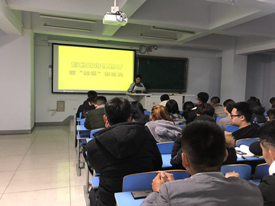 胜天堂际-胜天平台「成绩优美生涯」