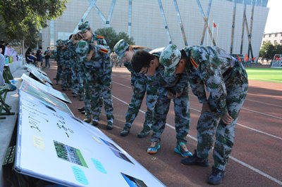 胜天堂际-胜天平台「成绩优美生涯」