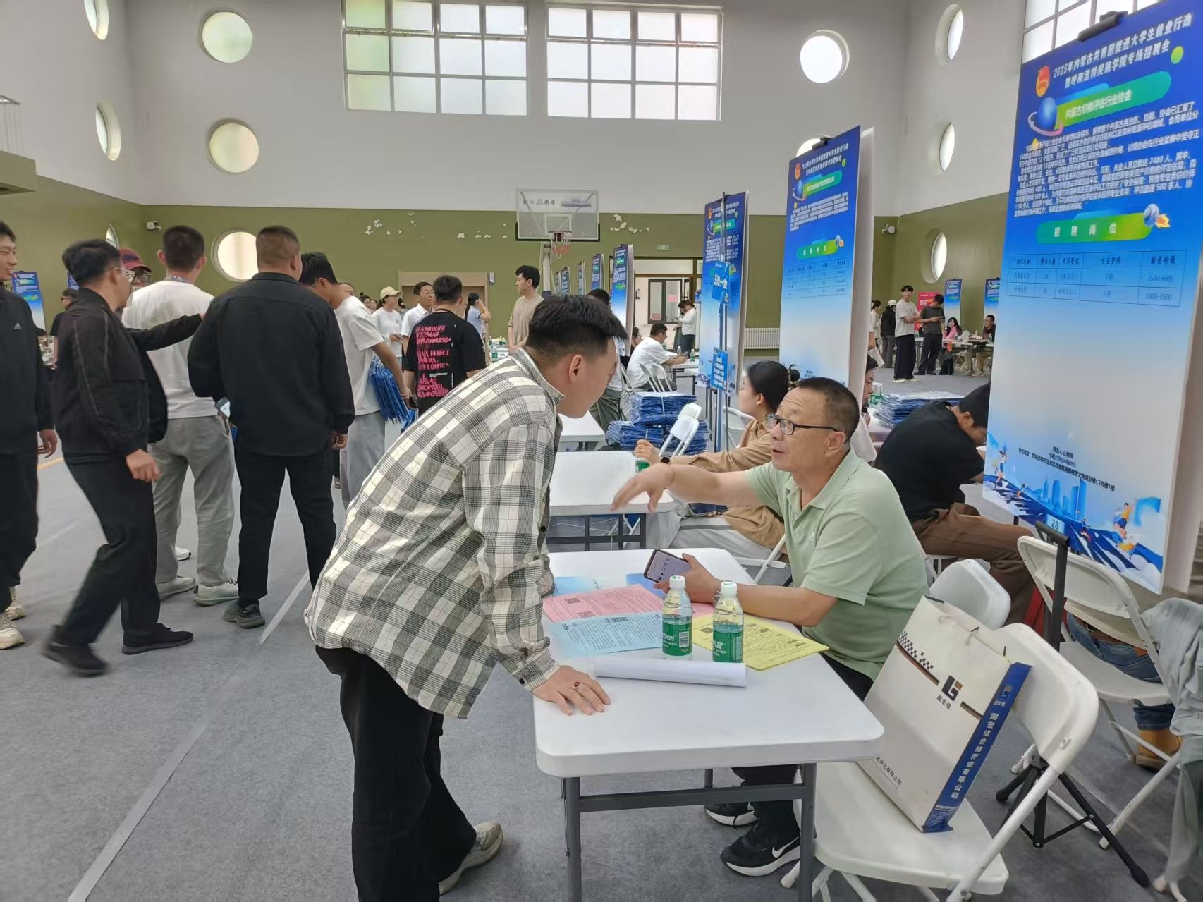 胜天堂际-胜天平台「成绩优美生涯」