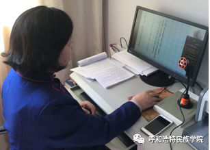 胜天堂际-胜天平台「成绩优美生涯」