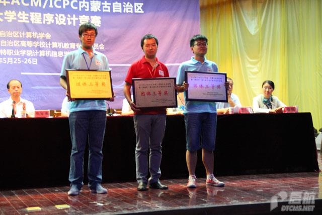 胜天堂际-胜天平台「成绩优美生涯」